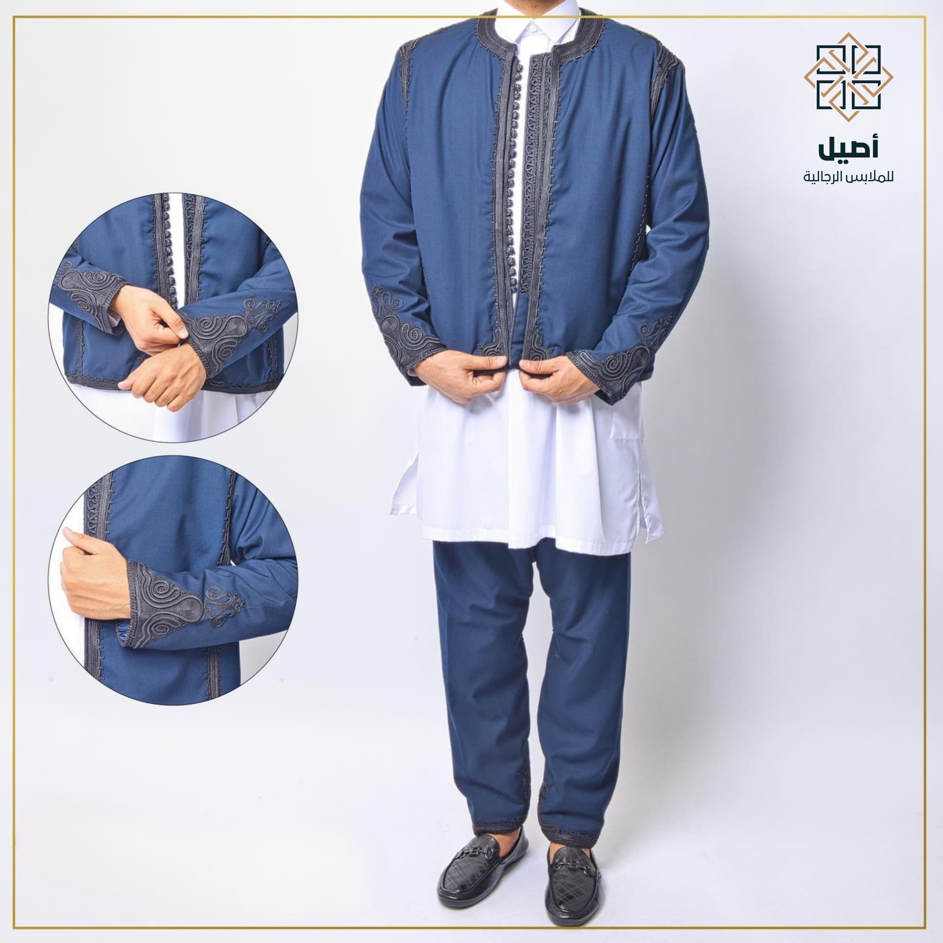 الزي العربي التقليدي - Image 4