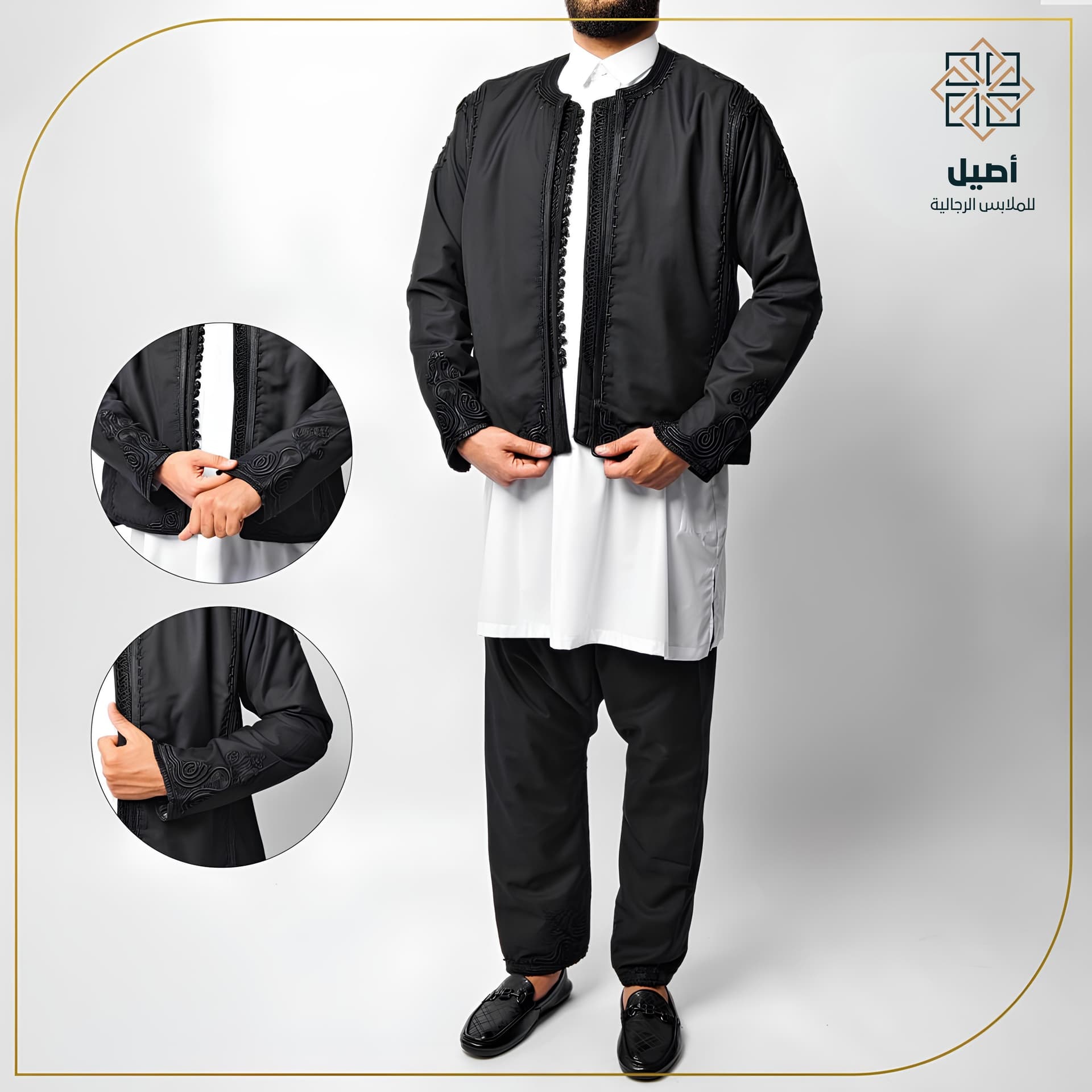 الزي العربي التقليدي