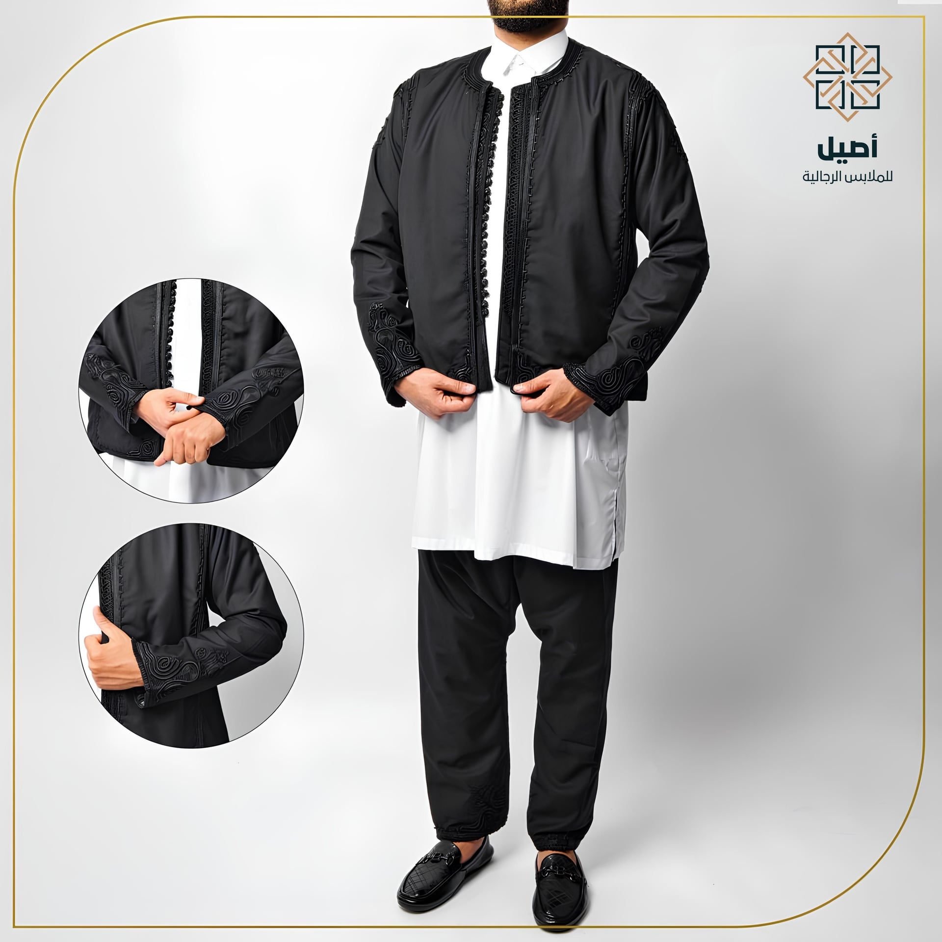 الزي العربي التقليدي